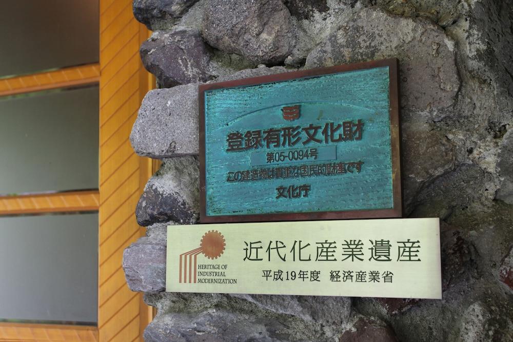 Towada Hotel Kosaka Luaran gambar